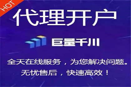 SEM竞价员必备工具盘点